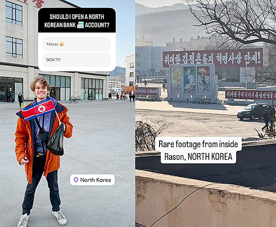 ドイツの有名旅行インフルエンサー、Ｌｕｃａ　Ｐｆｅｒｄｍｅｎｇｅｓさんが撮影した北朝鮮の様子。［Ｌｕｃａ　Ｐｆｅｒｄｍｅｎｇｅｓインスタグラム　キャプチャー］