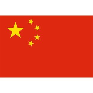 中国の国旗