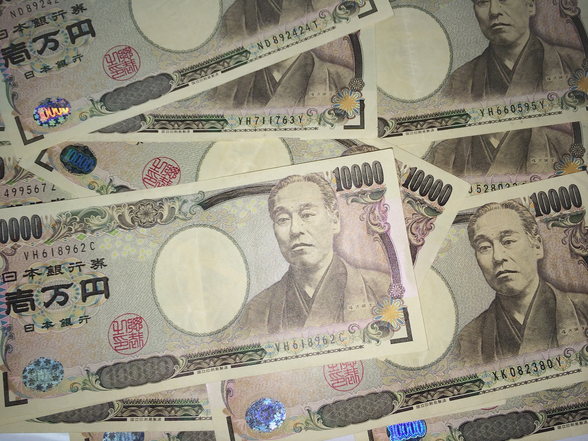 韓国紙幣。ニコルさん専用。 韓国がキャッシュレス社会になったわけ - 大韓民国観察記