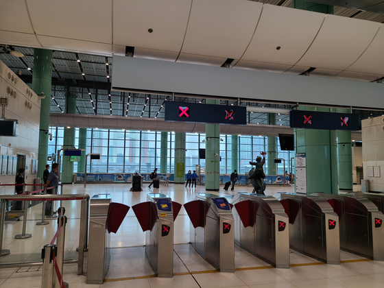 香港落馬洲入境検問所。［写真　聯合ニュース］