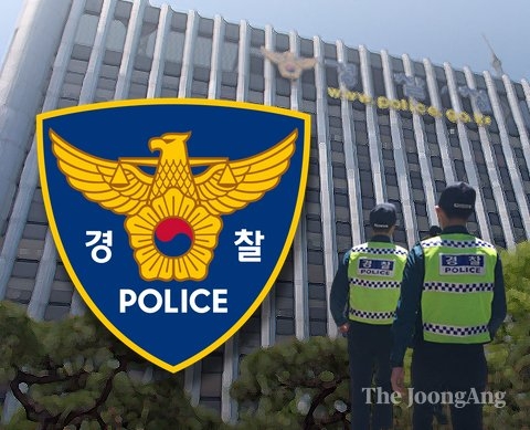 警察のマーク　［中央フォト］