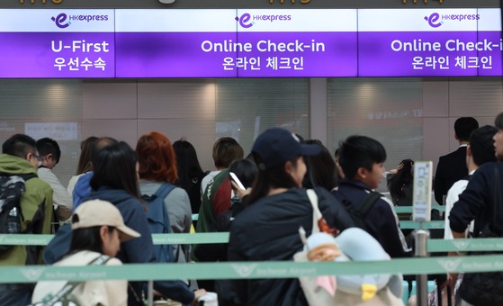仁川（インチョン）国際空港第１旅客ターミナル出国場の様子。［写真　聯合ニュース］