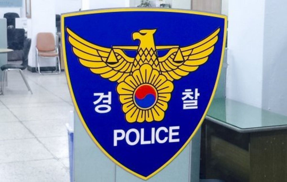 警察のマーク［ニュース１］