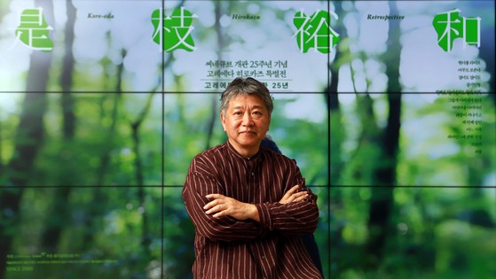 是枝裕和監督は映画館ＣＩＮＥ　ＣＵＢＥを通じて６本の映画を韓国に紹介した縁がある。ＣＩＮＥ　ＣＵＢＥの興行作はすべて是枝監督の作品という話もあるほどだ。是枝氏は「東京、大阪、ソウルを立ち寄ってからトロント、ニューヨーク、パリに行く。韓国は作品を公開する時に必ず経由すべき場所の一つになった」とし、韓国に対する格別な愛情を表わした。［写真　ＣＩＮＥ　ＣＵＢＥ］