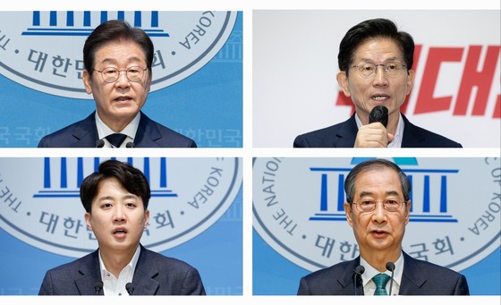 ６月３日に予定されている韓国大統領選挙の陣容が整ってきた。左から時計回りに李在明（イ・ジェミョン）共に民主党候補、金文洙（キム・ムンス）国民の力候補、韓悳洙（ハン・ドクス）無所属候補、李俊錫（イ・ジュンソク）改革新党候補。［写真　ニュース１］
