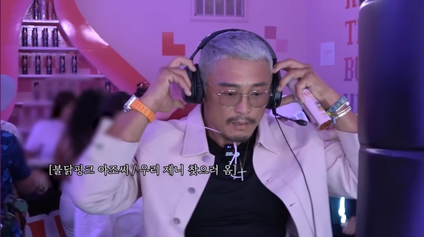 ［ユーチューブ　キャプチャー］