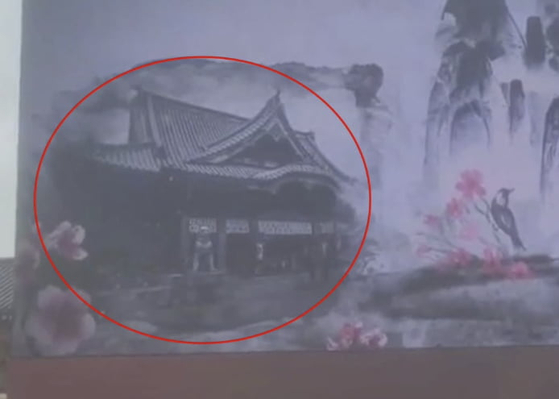 「世宗大王生誕日」行事映像の中の日本の神社。［徐坰徳（ソ・ギョンドク）教授のインスタグラム　キャプチャー］