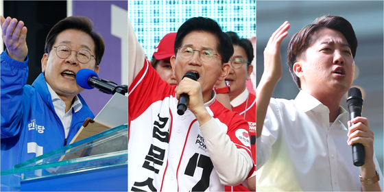 第２１代大統領選挙で演説する李在明（イ・ジェミョン）共に民主党候補、金文洙（キム・ムンス）国民の力候補、李俊錫（イ・ジュンソク）改革新党候補　［聯合ニュース］