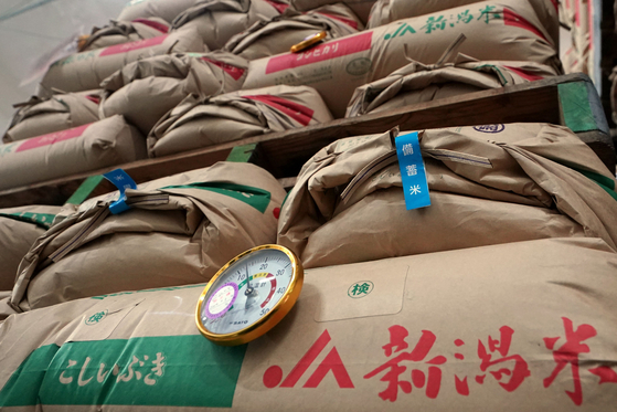 神奈川県のある倉庫に保存された備蓄米。［写真　ＡＦＰ＝聯合ニュース］
