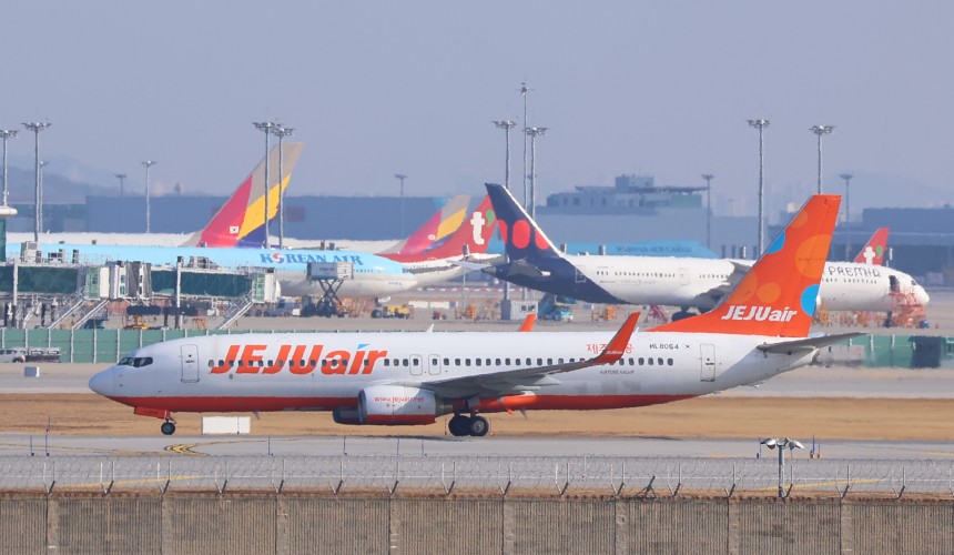 仁川国際空港の滑走路。　［写真　聯合ニュース］