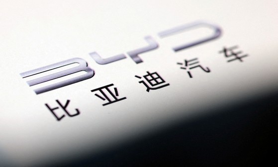  中国の自動車メーカーＢＹＤのロゴ。［写真　聯合ニュース］