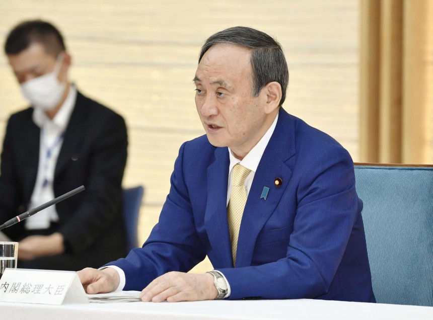 日韓議員連盟会長の菅義偉氏。［写真　聯合ニュース］