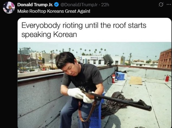 ドナルド・トランプ・ジュニア氏がトゥルース・ソーシャルに投稿した韓国人自警団の写真。［トゥルース・ソーシャル　キャプチャー］