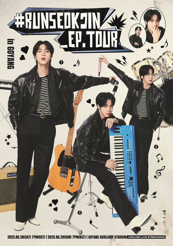 ＪＩＮ「＃ＲＵＮＳＥＯＫＪＩＮ＿ＥＰ．ＴＯＵＲ」ポスター。［写真　Ｂｉｇ　Ｈｉｔミュージック、ＨＹＢＥ］