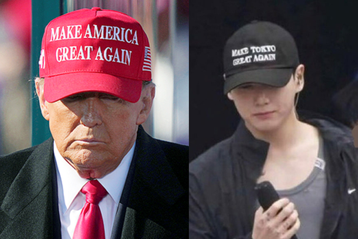 「ＭＡＫＥ　ＡＭＥＲＩＣＡ　ＧＲＥＡＴ　ＡＧＡＩＮ」の帽子をかぶったトランプ大統領（左）と「ＭＡＫＥ　ＴＯＫＹＯ　ＧＲＥＡＴ　ＡＧＡＩＮ」の帽子をかぶったＢＴＳのジョングク（右）。［写真　ＡＰ＝聯合ニュース、オンラインコミュニティ］