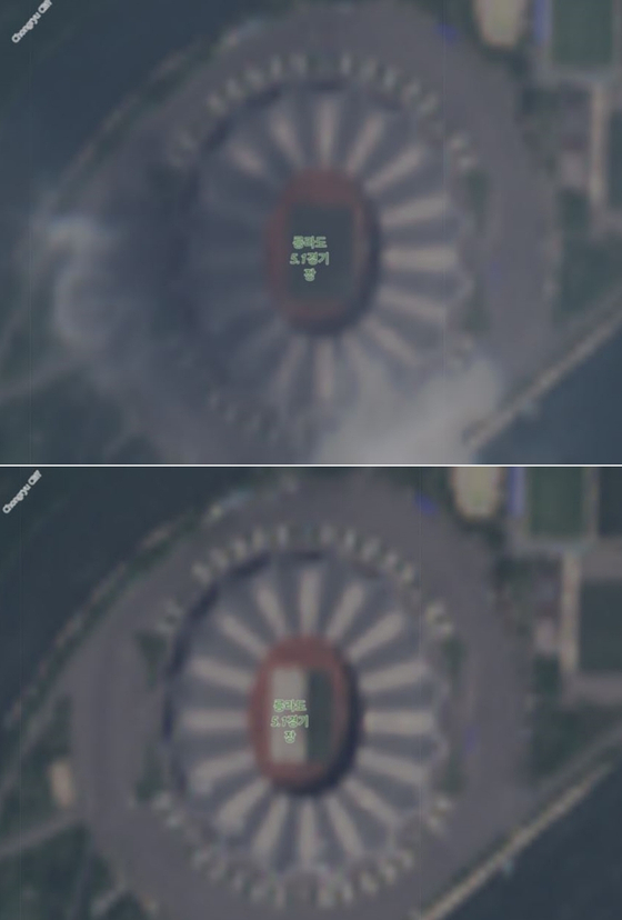  衛星で撮影された平壌綾羅島競技場［欧州連合コペルニクスプログラム＝聯合ニュース］