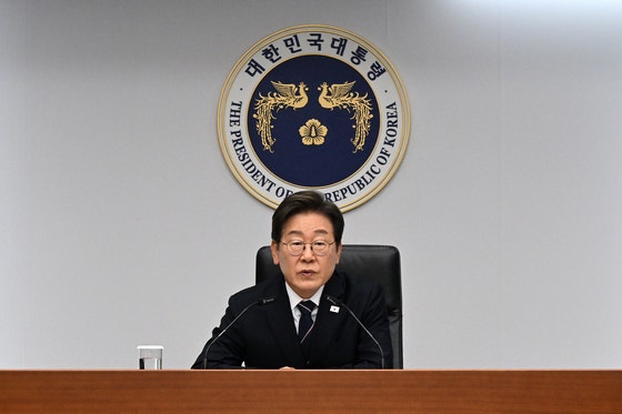 韓国人の姓名について - 韓国人採用ナビ