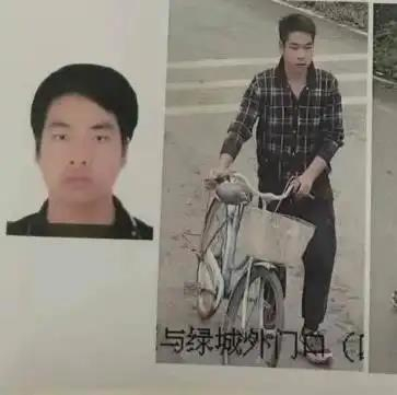 ７歳の児童に残酷な性的暴行を加えて殺害した容疑で起訴された中国の２０代男。［写真　極目新聞キャプチャー＝聯合ニュース］
