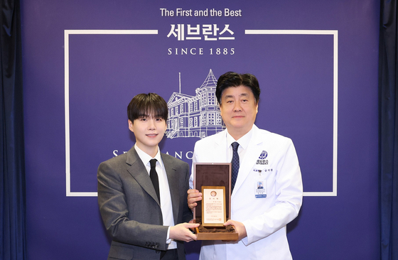 韓国姓氏大百科　中央日報社　2684ページ 韓国姓氏大百科中央日報社2684ページ