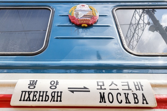 ２５日にモスクワのヤロスラフスキー駅に到着した北朝鮮の列車。［写真　タス＝聯合ニュース］