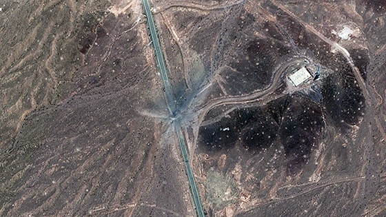  ２４日（現地時間）に撮影されたフォルド核施設の衛星写真　［写真　ＡＰ＝聯合ニュース］