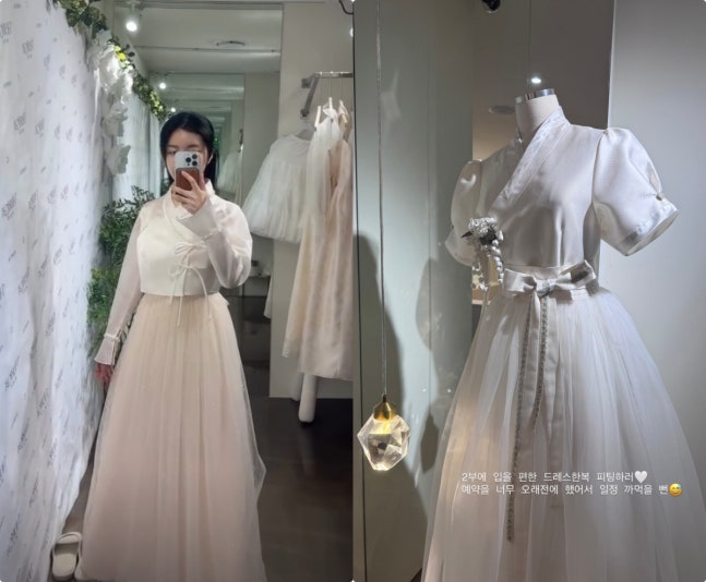 娘のトルチャンチに着る韓服を試着しているイ・ジフン妻の彩音さん。［写真　ＳＮＳ］
