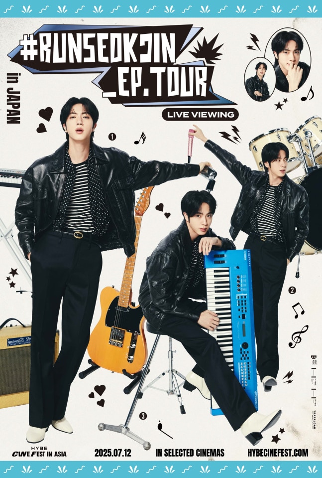 ＢＴＳ（防弾少年団）ＪＩＮ（ジン）のファンコンサート「＃ＲＵＮＳＥＯＫＪＩＮ＿ＥＰ．ＴＯＵＲ　ｉｎ　ＪＡＰＡＮ」のポスター。  ​