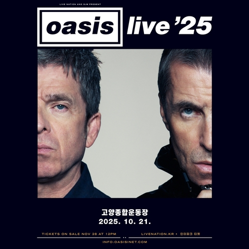 オアシス来韓公演ポスター［写真　ライブネーションコリア］​