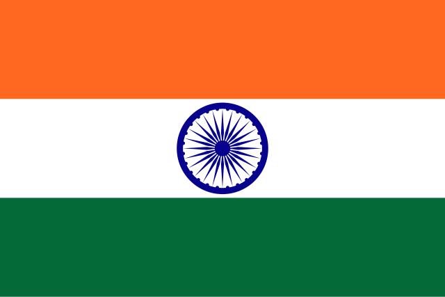インド国旗
