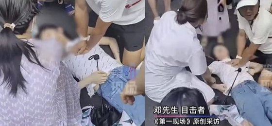   路上で倒れた女性を心肺蘇生法（ＣＰＲ）で救った中国の医師［ＳＣＭＰ　キャプチャー］