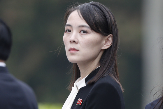 北朝鮮の金与正（キム・ヨジョン）労働党副部長　［聯合ニュース］