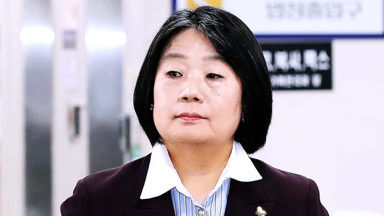 尹美香（ユン・ミヒャン）元議員　［ニュース１］