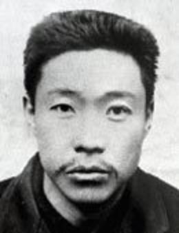 安重根(アン・ジュングン)義士の遺墨「長嘆一聲 先弔日本」。