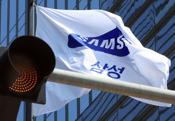 ソウル瑞草区（ソチョグ）のサムスン電子瑞草社屋　［ニュース１］