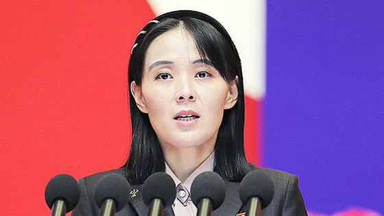 金与正（キム・ヨジョン）党中央委員会副部長　［平壌労働新聞＝ニュース１］