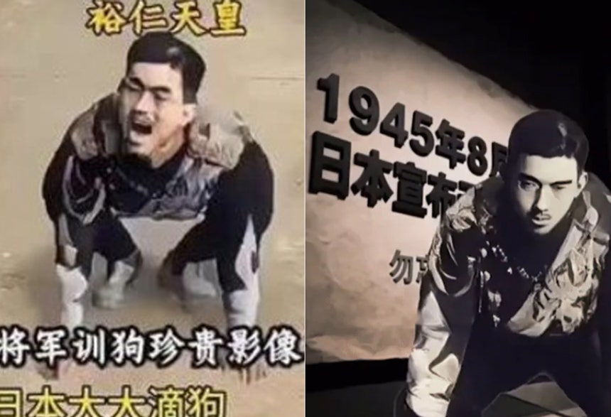   中国ＳＮＳ上に出回っている裕仁天皇を侮辱する動画。［中国ＳＮＳ　キャプチャー］