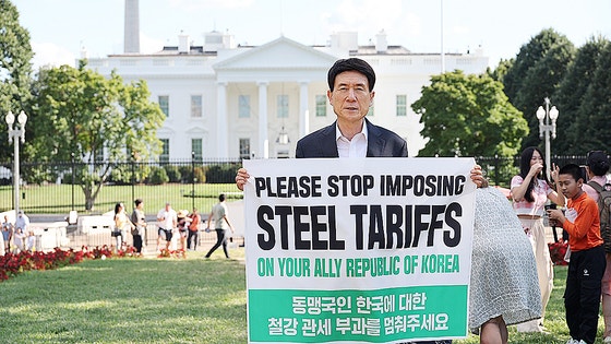 中央日報 - 韓国の最新ニュースを日本語でサービスします。