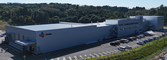 中央日報 - 韓国の最新ニュースを日本語でサービスします。