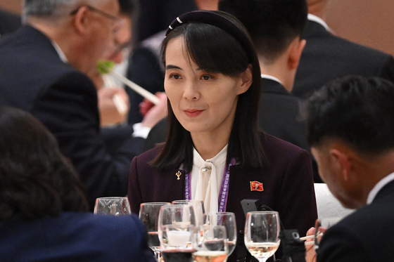 金正恩国務委員長の妹の与正氏が3日に北京で開かれた第2次世界大戦勝利80周年軍事パレード後に人民大会堂で開催されたレセプションに参加している。［写真 AFP＝聯合ニュース］
