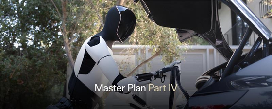 テスラは1日、Xを通じて会社の使命とビジョンを盛り込んだ「マスタープラン4」を発表した。［写真 テスラ］