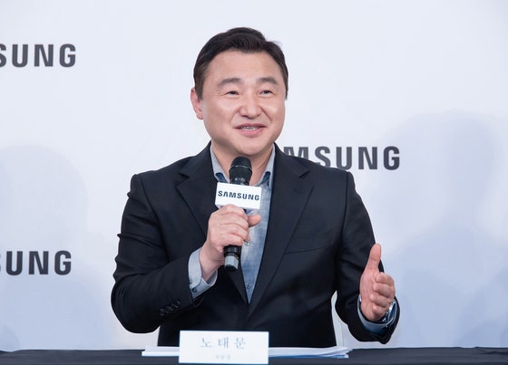 サムスン電子の盧泰文DX部門長代行（社長）。
