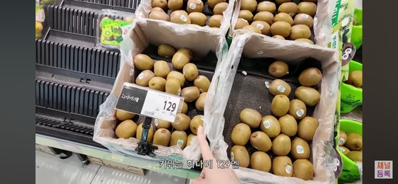 東京ギュちゃんが約1カ月前にユーチューブ（YouTube）にあげた日本物価関連のコンテンツ。［YouTube キャプチャー］