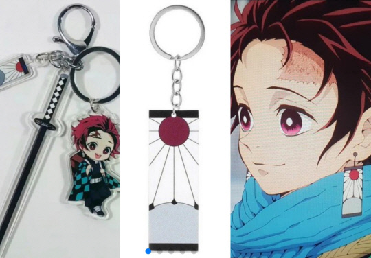   『鬼滅の刃』に登場した旭日旗模様の関連商品 ［写真 徐坰徳教授 フェイスブック］