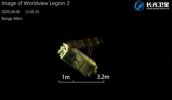 中国の長光衛星技術は自社の「吉林1」衛星群が米国のワールドビューリージョン衛星を40～50キロメートルの距離で撮影した写真4枚を公式SNSに公開した。［X キャプチャー］