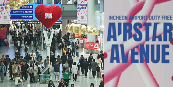 今年3月25日午後、仁川（インチョン）国際空港第1ターミナル免税区域で旅行客たちがショッピングをしている。［写真 ニュース1］