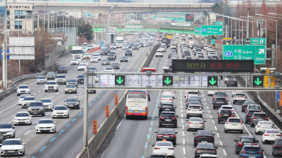 京釜（キョンブ）高速道路。［写真 聯合ニュース］