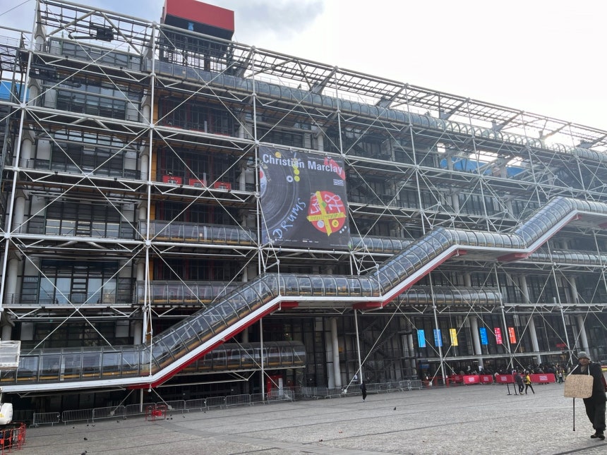 フランス・パリのポンピドゥー・センター全景。聯合ニュース