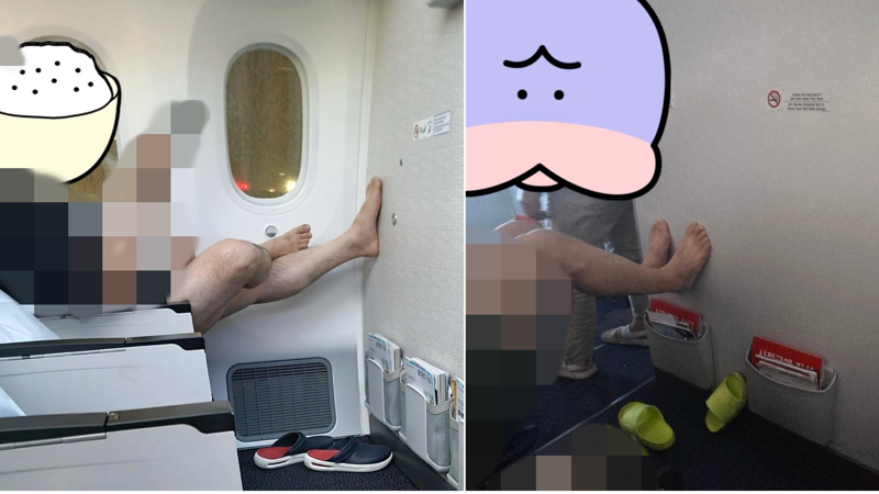  機内で足を壁にかける乗客 ［写真 sns］