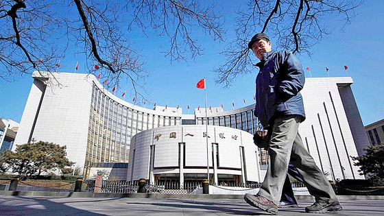 中国・北京の中国人民銀行本部庁舎。［AP＝聯合ニュース］
