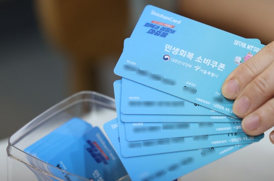 韓国の統計庁は「8月産業活動動向」を通じて、8月の小売販売額指数が前月比2.4％減少したと明らかにした。［聯合ニュース］